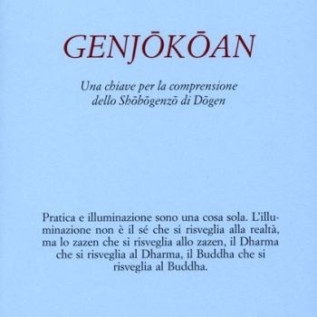 GENJŌKŌAN